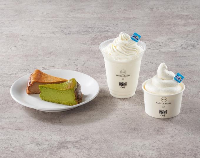 BAGEL&BAGEL×Kiriコラボカフェに新メニューが登場！7月12日～14日は新作の無料サンプリングも実施