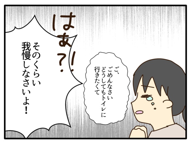 75