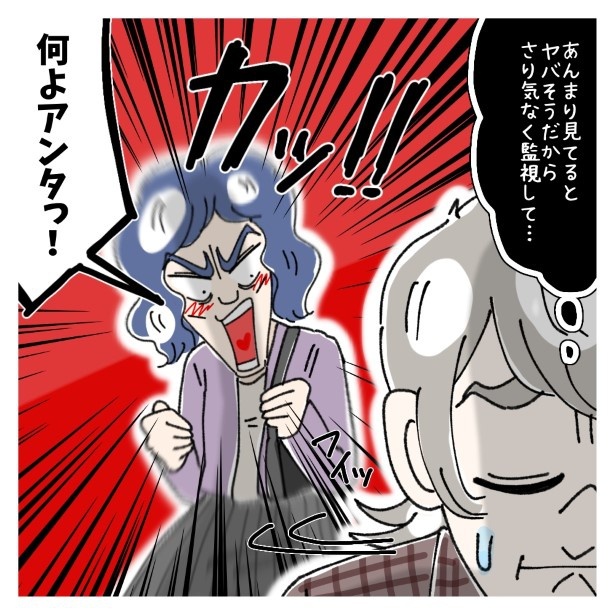 タッキーのクレーマー体験_006