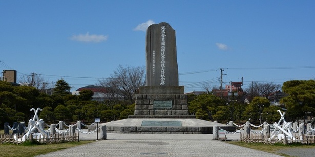  「水師提督ペリー上陸記念式典」が行われるペリー公園