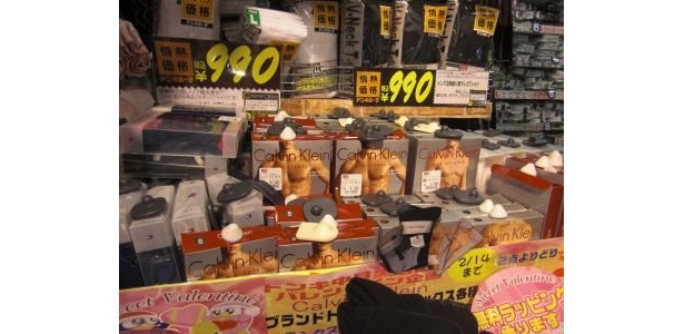 特価品を置くコーナーは在庫のみの商品が多いのでお早めに！