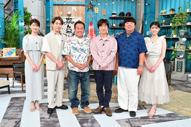 (左から)吉村恵里子、村上信五、三村マサカズ、内村光良、日村勇紀、松村沙友理