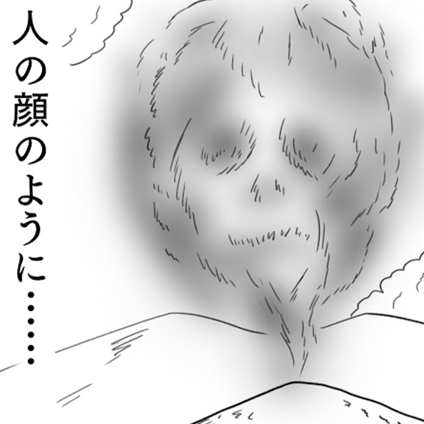 ＜画像9 12＞【ホラー漫画】火葬場の煙に故人の顔が出現… 介護の末亡くなった祖母の「憎悪に満ちた表情」に孫も驚愕【作者に聞く