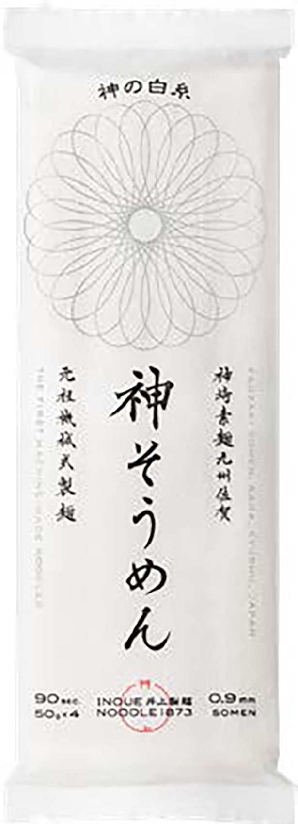 神の白糸 神そうめん