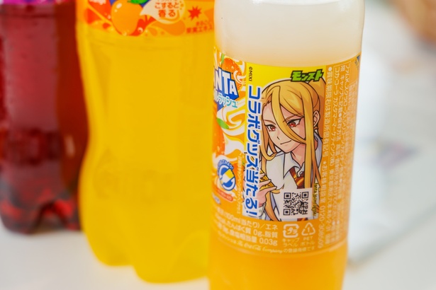 7月1日から第1弾、8月1日(木)から第2弾を開始する「【ファンタ×モンスト】好きにやってよしキャンペーン」。定番のグレープ、オレンジでも限定コラボボトルを販売する。モンストとのコラボは2年目。「ファンタの飲用シーンとゲームは親和性が高い。非常に密度の高いコラボが実施できている」と中西さん