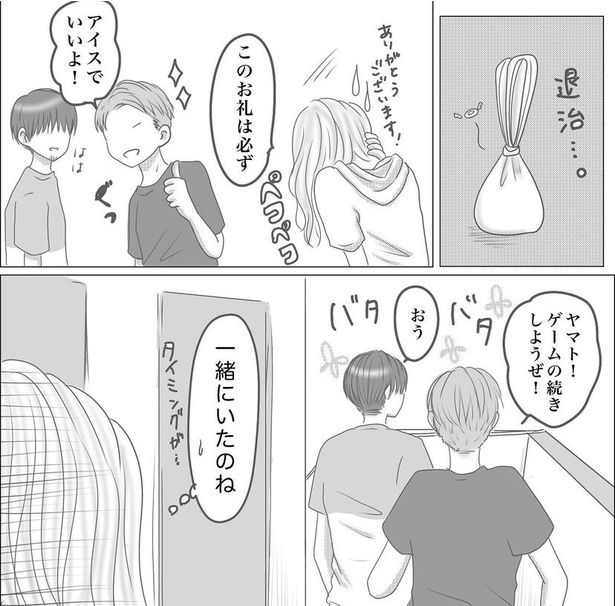 35
