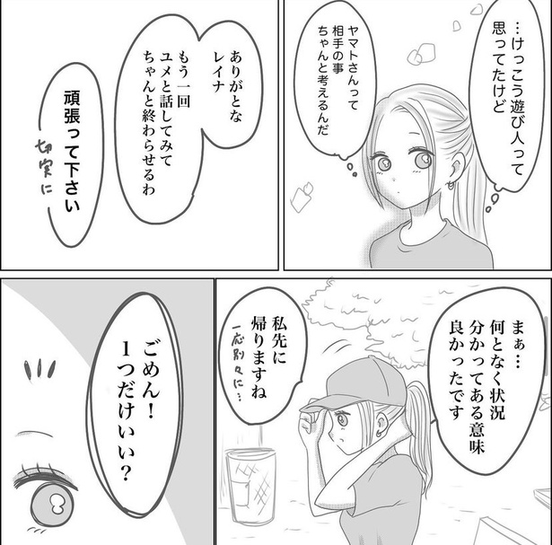 64