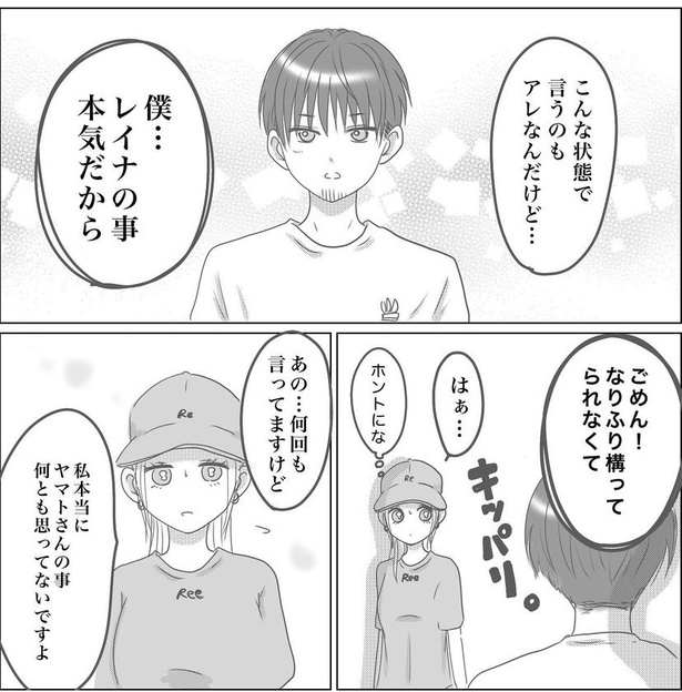 65