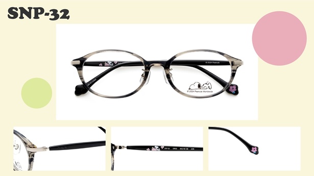 「SNP-32」(1万6500円)