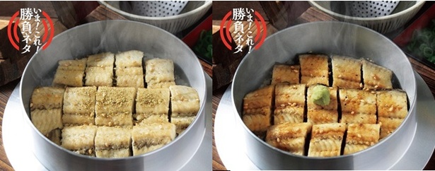 写真左から、「白焼きうなぎまぶし(塩・山椒)」「白焼きうなぎまぶし(醤油・ワサビ)」各2462円