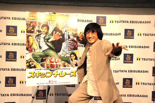 ジャッキー・チェンにそっくりなタレント・ジャッキーちゃん