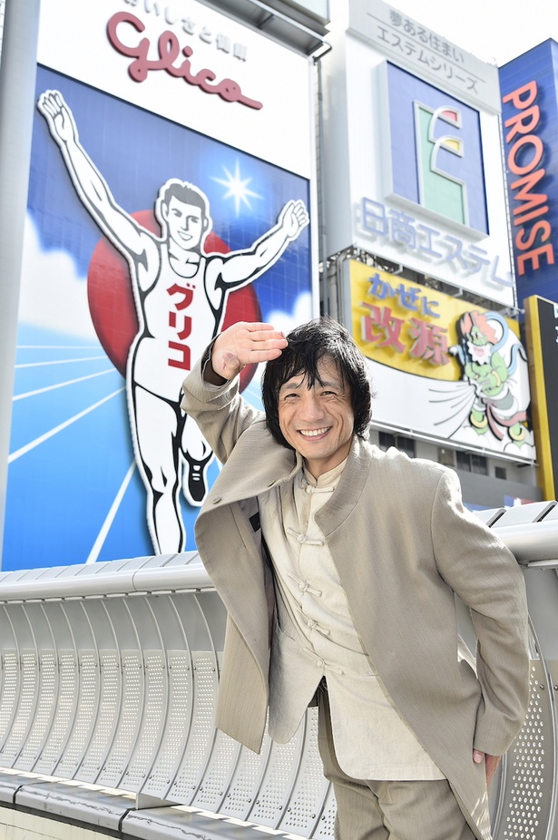 チャーミングなポーズを決めるジャッキーちゃん