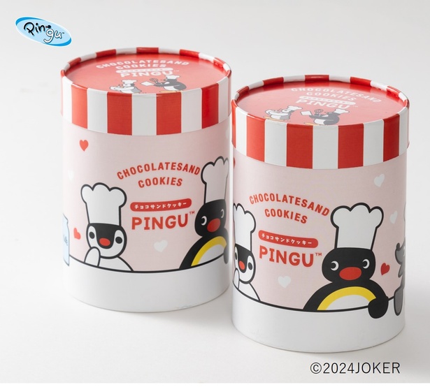 かわいい円柱型箱入り。食べ終わったあとは小物入れにしてもOK「PINGU(TM)チョコサンドクッキー(15本入)」(1300円)