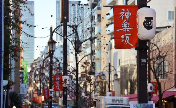 飯田橋駅から「神楽坂」を散歩するのもいい