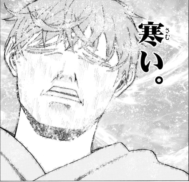 不眠のあなたへ4