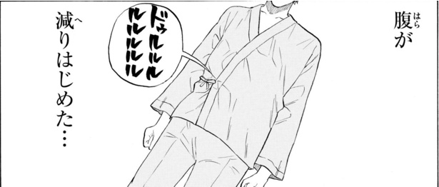 不眠のあなたへ5