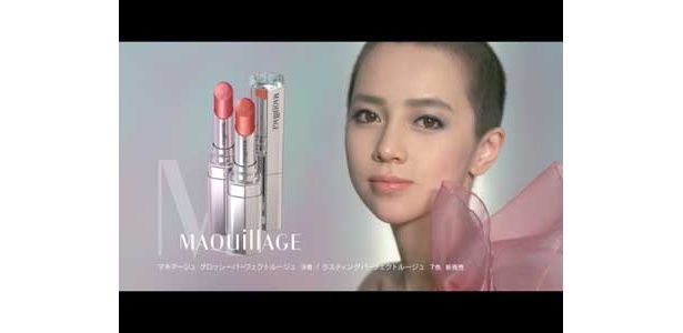 本当にキレイな女性です