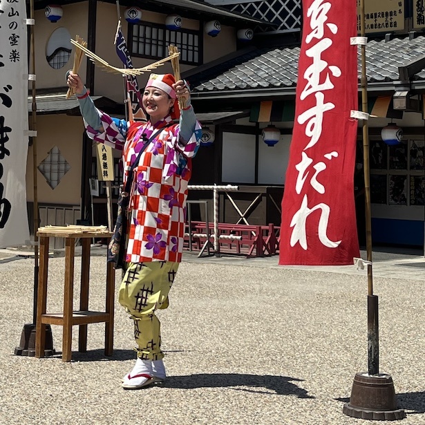 大江戸大道芸「南京玉すだれ」