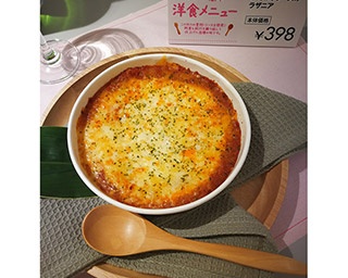 イトーヨーカドーで、秋冬にぴったりなグラタンとラザニア登場