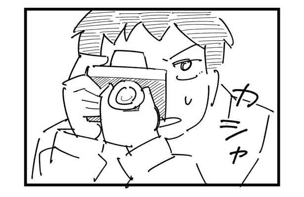 4コマ「湖」(2)