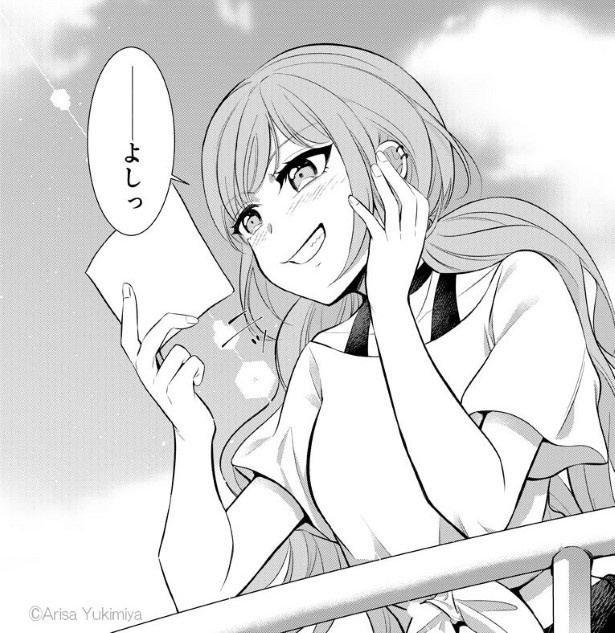SNS中毒の令和JKが原始人(美女)と1か月無人島生活する話_P054