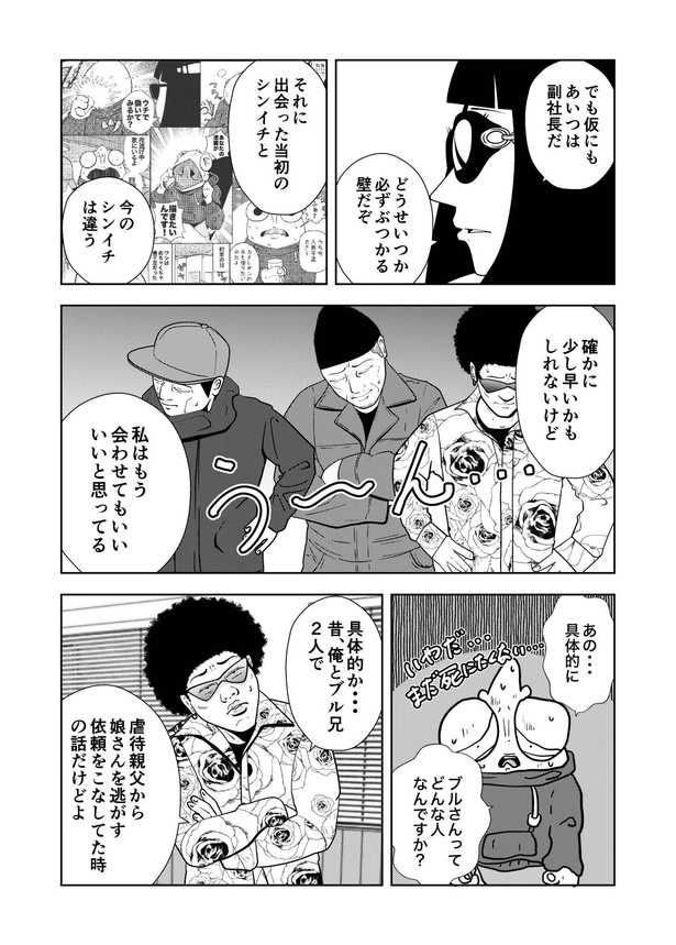 04