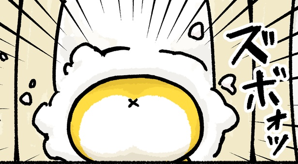 「フルーツサンド」より