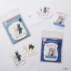 「ダイカットメッセージカード」(462円)