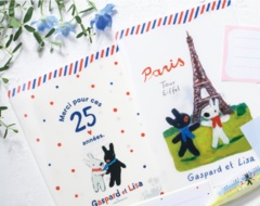 「A5クリアファイル」(363円)