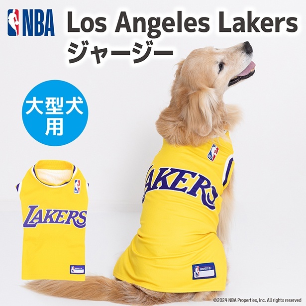 LOS ANGELES LAKERSジャージ