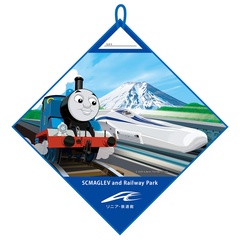 「ループタオル」(935円)