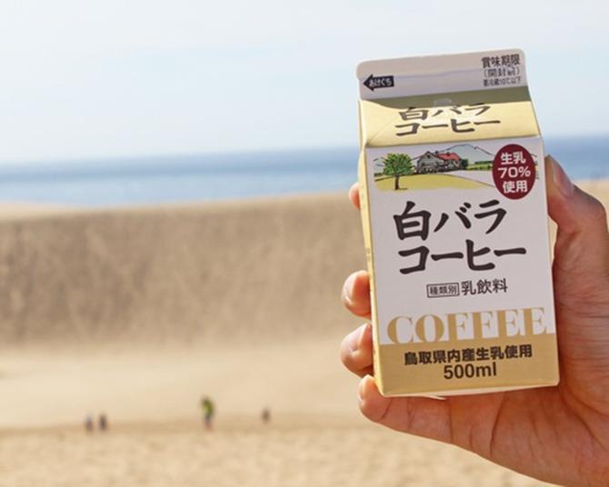 「白バラコーヒー」が関東に進出したきっかけは「成城石井」だった！著名人が絶賛し、SNSで話題になるワケ