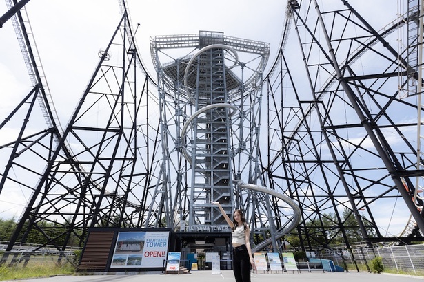 「FUJIYAMA TOWER」の全景