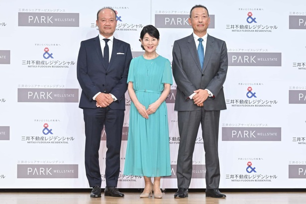 (左から)井上貴嗣氏、吉永小百合、嘉村徹氏