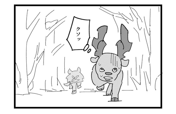4コマ「トナカイ」(3)