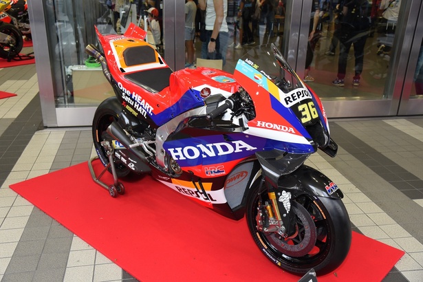 Honda RC213V