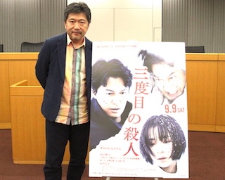 是枝裕和監督、初のサスペンスはリサーチの積み重ねで生まれた「リアリティの追求」