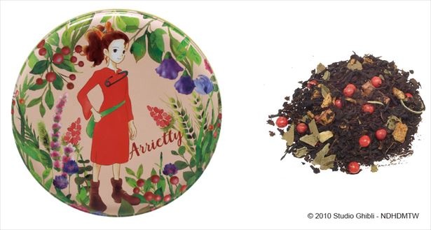 明るく元気なアリエッティをイメージした「借りぐらしのアリエッティ ルピシア茶葉缶 紅茶 出発前のひととき」(税抜1500円)