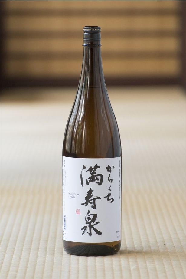 富山の銘酒「満寿泉」