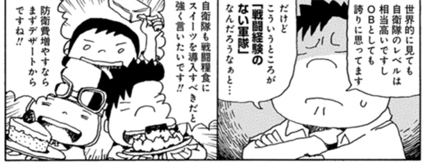 62
