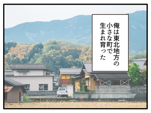 1-2
