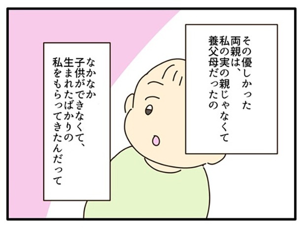 6-2