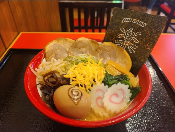 ＜ラーメン一楽＞ 5周年スペシャルラーメン  1800円