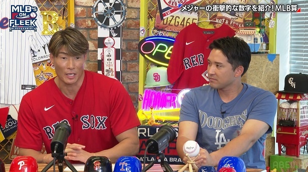 「MLB's ON FLEEK」より