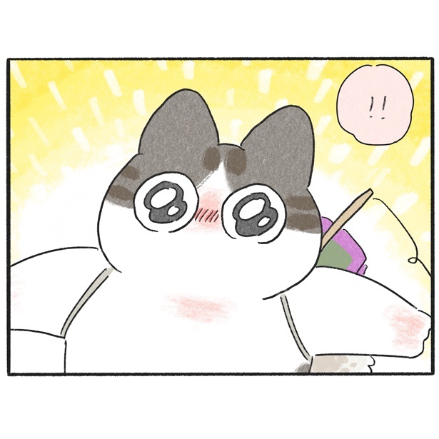 くろもとぽんず～うちの猫がかわいすぎる！～第8話5