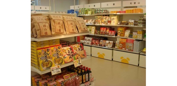 ずらりと並ぶ物産品はどれも魅力的