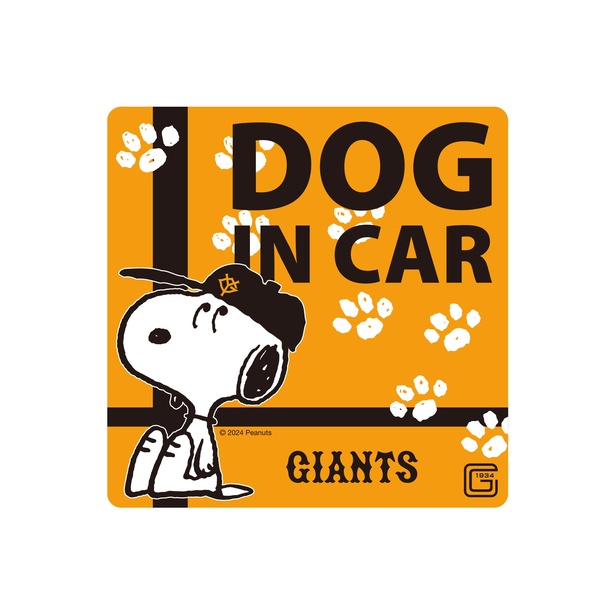 読売ジャイアンツカラーの「DOG IN CAR」