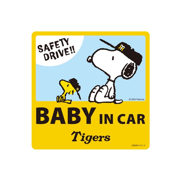 阪神タイガースカラーの「BABY IN CAR」
