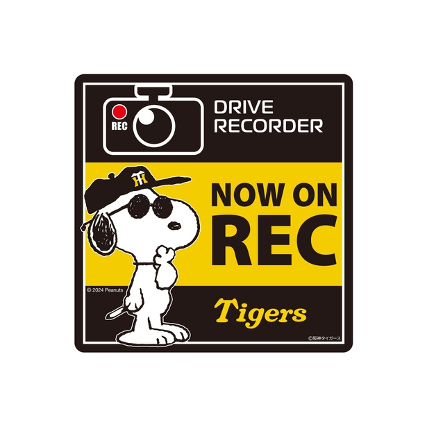阪神タイガースカラーの「NOW ON REC」