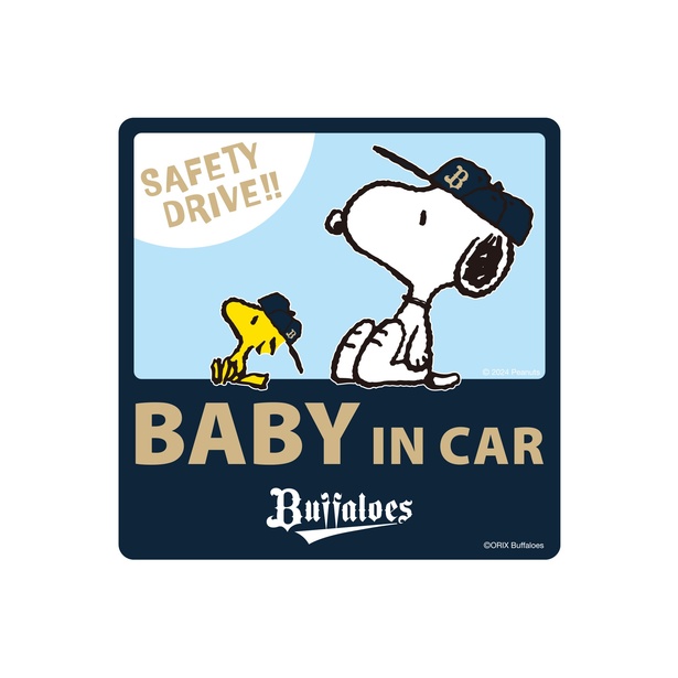オリックス・バファローズカラーの「BABY IN CAR」